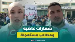 ممرضون طلبة ومزاولون يحتجون بوجدة: “إدارتنا غائبة أو نائمة”