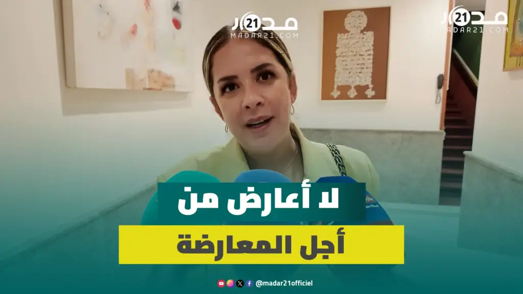 ريم شباط بعد ترأس الفريق الحركي: لا أعارض من أجل المعارضة وأثير قضايا تمس المواطنين