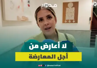 ريم شباط بعد ترأس الفريق الحركي: لا أعارض من أجل المعارضة وأثير قضايا تمس المواطنين