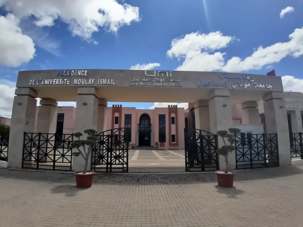 83 ألف طالب و235 مسلكا.. جامعة مولاي إسماعيل تراهن على التكوين والتشغيل