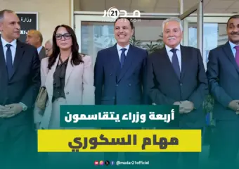 شهيد وبنعد الله ومزور وخيير.. أربعة وزراء يتقاسمون مهام السكوري في الحكومة الجديدة