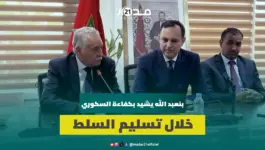 بنعبد الله: الوطن في حاجة إلى كفاءات من طينة السكوري وسأبني في تدبيري على التراكمات السابقة