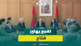 لقجع يهنئ فتاح على حصيلة الـ5 سنوات ويؤكد مواصلة تقوية الاقتصاد الوطني في المرحلة المقبلة