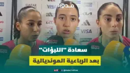 بعد إسقاط نيوزيلندا برباعية.. “اللبؤات” يعبرن عن سعادتهن ويؤكدن جاهزيتهن لمواصلة المشوار