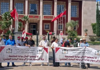 رسوم التوقيت الميسّر تفجر الاحتجاجات بالجامعات وتضع الميداوي أمام مطلب الإلغاء
