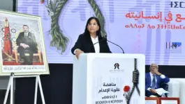 بوعياش تدعو الحكومة والبرلمان لإدراج إلغاء الإعدام ضمن أولويات الولاية الجديدة