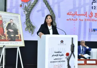 بوعياش تدعو الحكومة والبرلمان لإدراج إلغاء الإعدام ضمن أولويات الولاية الجديدة