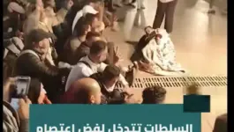 السلطات تتدخل لفض اعتصام أساتذة التعليم الأولي أمام البرلمان