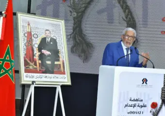 الجامعي: احتضان المغرب للمؤتمر الدولي ضد الإعدام يقتضي إعلان إلغاء العقوبة قانونيا