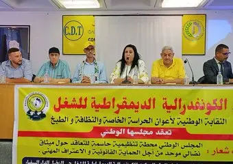 نقابة “السيكيريتي” تطلب من شهيد مواصلة الحوار الاجتماعي