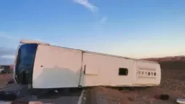 عاجل/النيابة العامة تفتح بحثا في مصرع أربعة أشخاص بحادثة سير بزاكورة