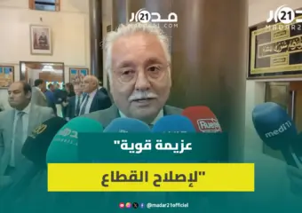 وزير التربية الوطنية والتعليم والتكوين يباشر جلسات استماع لتقييم أوضاع القطاع