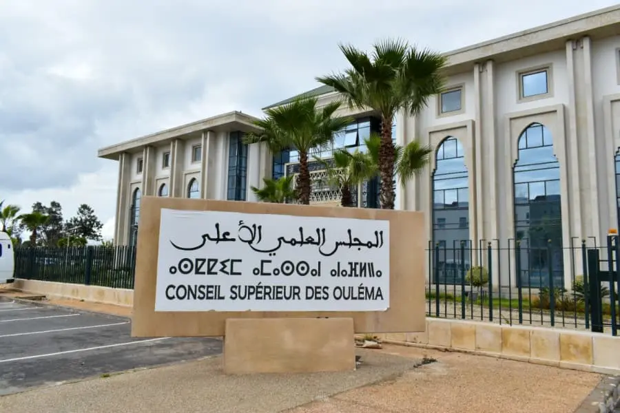 المجلس العلمي يبرز الدور الهام لعلماء سوس