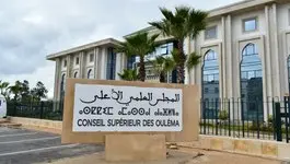 المجلس العلمي يبرز الدور الهام لعلماء سوس