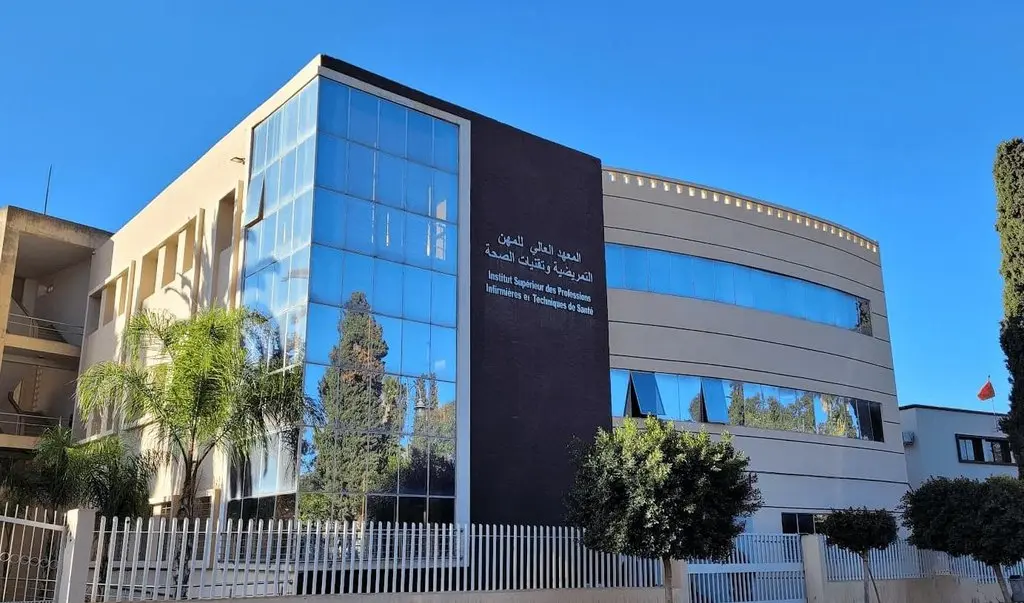 معهد المهن التمريضية بالرباط يحتفل بالطلبة الجدد