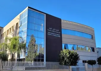 معهد المهن التمريضية بالرباط يحتفل بالطلبة الجدد