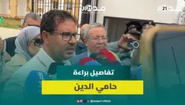 بعد براءته.. هذا أول تعليق للقيادي بالعدالة والتنمية حامي الدين