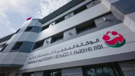 الوكالة المغربية للدم ومشتقاته ترصد 1.54 مليار سنتيم لصفقة خدماتية
