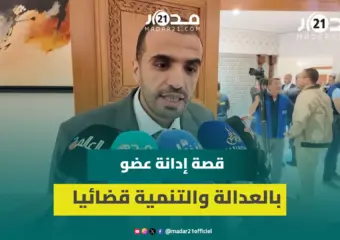 بوكمازي يوضح بخصوص عضو العدالة والتنمية المدان قضائيا ويرفض مقارنته بالمدانين من قيادات “البام”