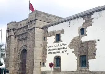 مشاريع استثمارية ضخمة ترسم خريطة التنمية لجهة الدار البيضاء سطات