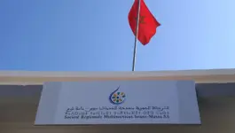 قانون مالية 2027.. استثمارات بـ134 مليار درهم للشركات الجهوية متعددة الخدمات