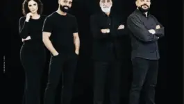 “أليغوريا”.. أربعة أشخاص معطوبون في مواجهة أسئلة الحرب والذاكرة والوجود