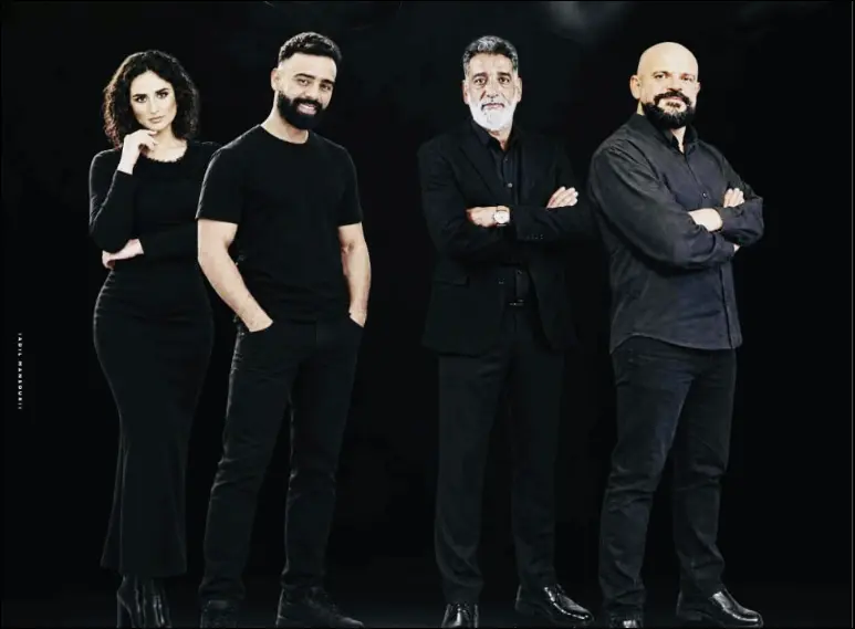 “أليغوريا”.. أربعة أشخاص معطوبون في مواجهة أسئلة الحرب والذاكرة والوجود