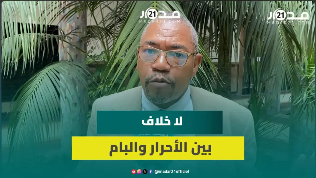 مفتاح ينفي تفكك الأغلبية بمجلس البيضاء: لا خلاف بين الأحرار و البام ونحرص على مواصلة المشاريع