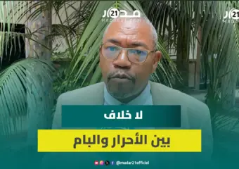 مفتاح ينفي تفكك الأغلبية بمجلس البيضاء: لا خلاف بين الأحرار و البام ونحرص على مواصلة المشاريع