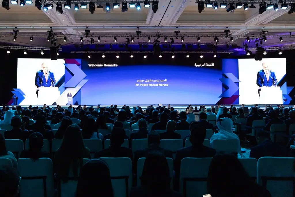 انعقاد منتدى الاستثمار العالمي بالدوحة لبحث مستقبل الاستثمار في العالم
