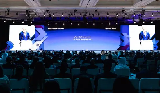 انعقاد منتدى الاستثمار العالمي بالدوحة لبحث مستقبل الاستثمار في العالم