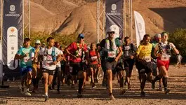 آيت بوكماز.. تتويج الفائزين ب”أطلس ماراثون”