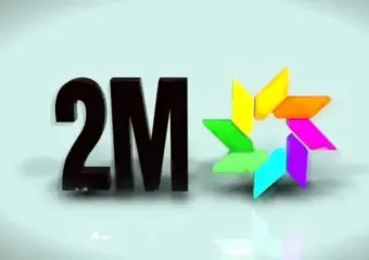 “الكاميرا الخفية” تعود إلى القناة الثانية في رمضان 2027 بعد غيابها لمواسم