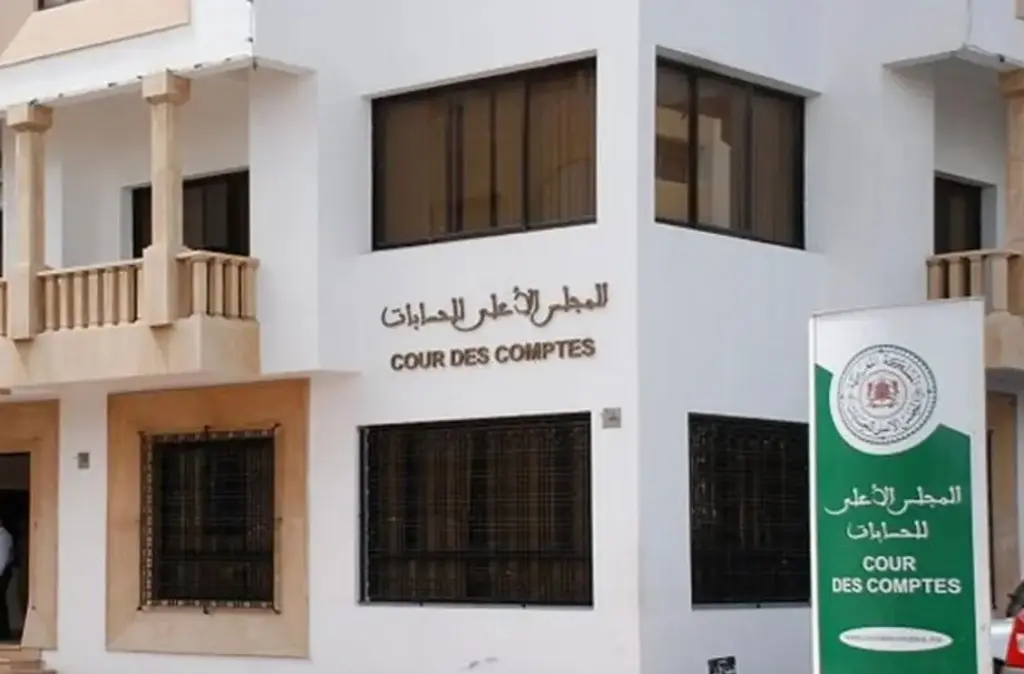 المجلس الأعلى للحسابات يحدد 90 يوما لإيداع حسابات الحملات الانتخابية