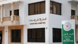 المجلس الأعلى للحسابات يحدد 90 يوما لإيداع حسابات الحملات الانتخابية