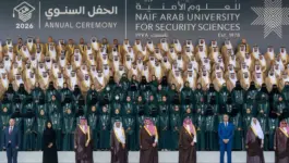 حموشي يشارك في اجتماع المجلس الأعلى لجامعة نايف بالرياض