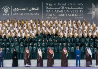 حموشي يشارك في اجتماع المجلس الأعلى لجامعة نايف بالرياض
