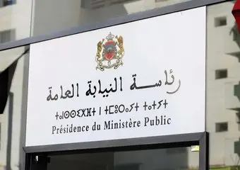 40 ألف مستفيد من العدالة التصالحية