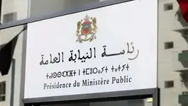 40 ألف مستفيد من العدالة التصالحية