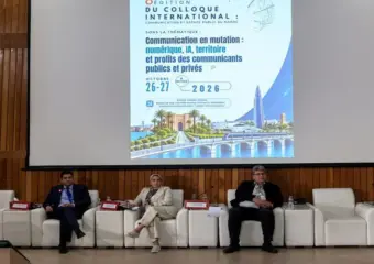 التواصل في عصر الخوارزميات.. ندوة دولية بالرباط تناقش التضليل والثقة والمسؤولية