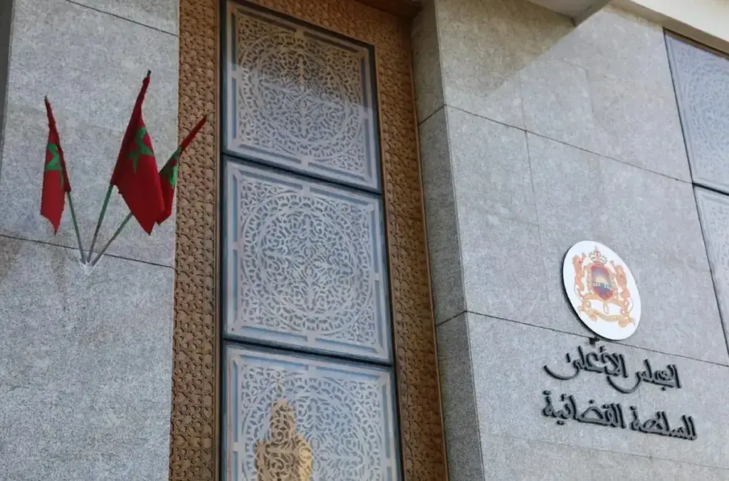 تحسّن أهم المؤشرات.. هذه حصيلة نشاط محاكم الموضوع بالمملكة في 2025