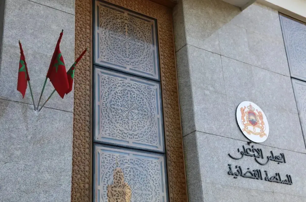 تحسّن أهم المؤشرات.. هذه حصيلة نشاط محاكم الموضوع بالمملكة في 2025
