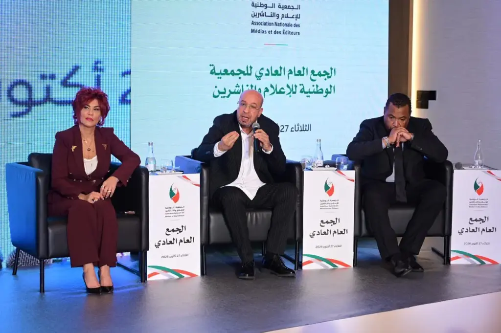 شحتان يدعو لهيكلة المقاولات الإعلامية وربط الدعم بالشروط القانونية والمهنية