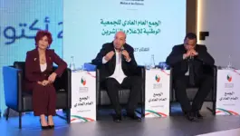 شحتان يدعو لهيكلة المقاولات الإعلامية وربط الدعم بالشروط القانونية والمهنية