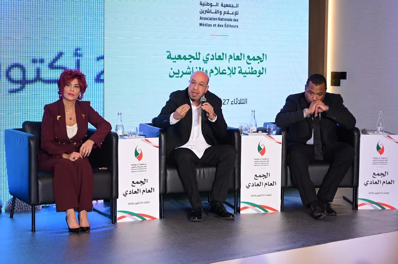 شحتان يدعو لهيكلة المقاولات الإعلامية وربط الدعم بالشروط القانونية والمهنية