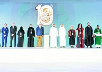 مبادرة مغربية تتوج ب”جائزة محمد بن راشد للغة العربية”