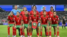 المنتخب المغربي للسيدات أقل من 17 سنة يودعن كأس العالم