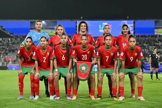 المنتخب المغربي للسيدات أقل من 17 سنة يودعن كأس العالم