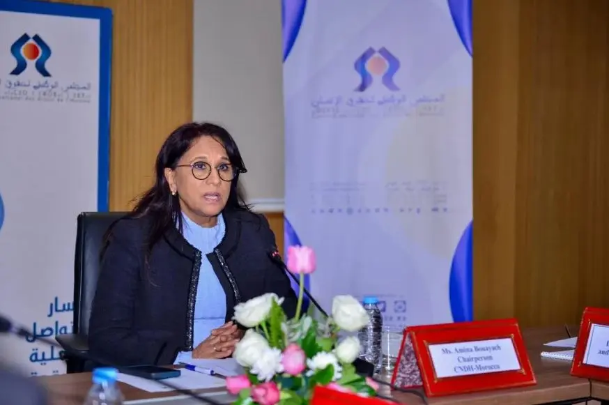مجلس حقوق الإنسان يكشف مطالب سجناء “أكديم إيزيك” وظروفهم الصحية