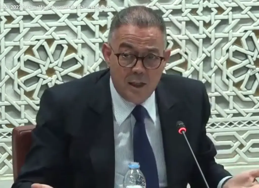 لقجع: الحوار الاجتماعي هو المكمل لإصلاح الضريبة على الدخل